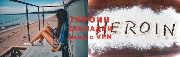 MESCALINE Карталы
