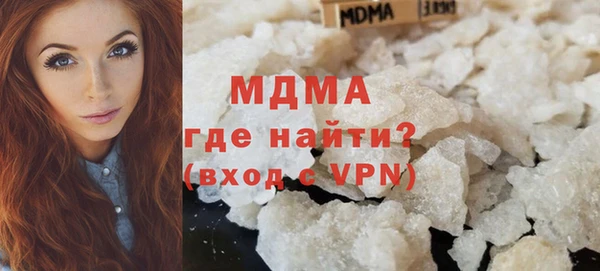 винт Касимов