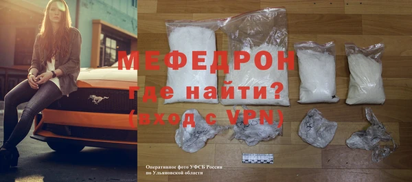 винт Касимов