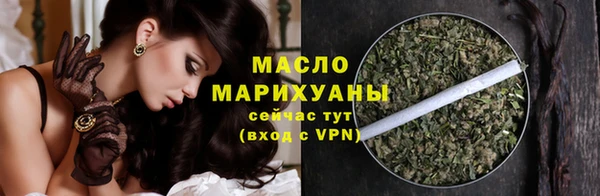 винт Касимов