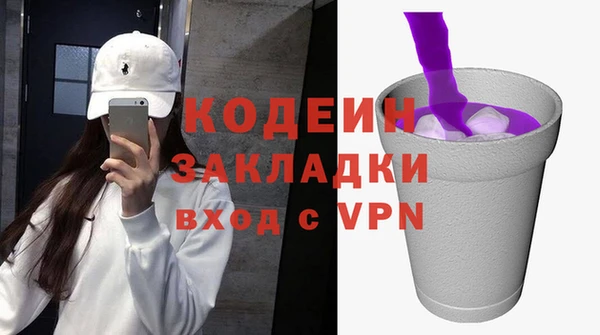 MESCALINE Карталы