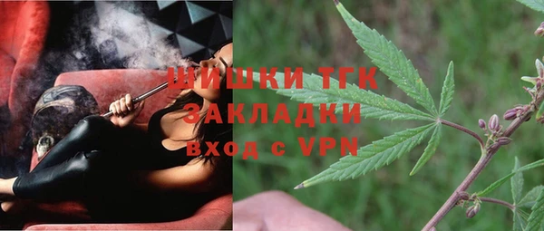 MESCALINE Карталы