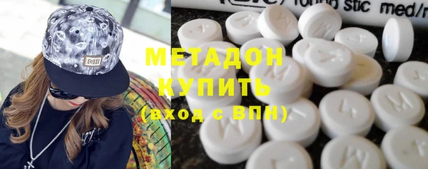 наркотики Карпинск