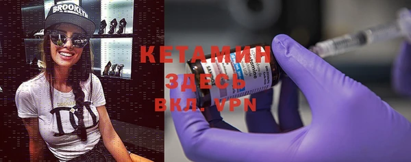 MESCALINE Карталы