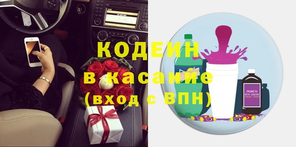 MESCALINE Карталы