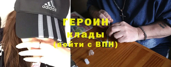 наркотики Карпинск