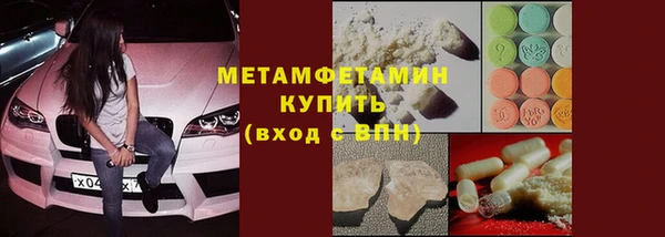 наркотики Карпинск