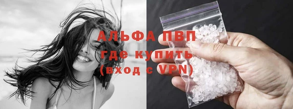 наркотики Карпинск