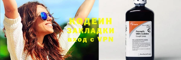 MESCALINE Карталы