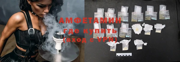 наркотики Карпинск