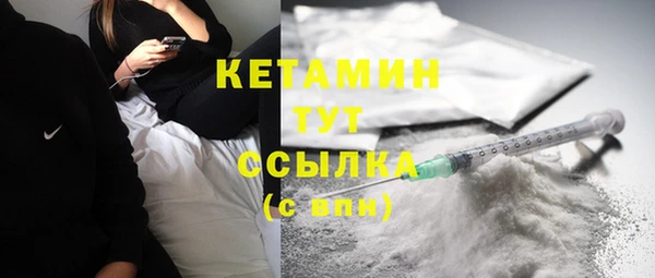 винт Касимов