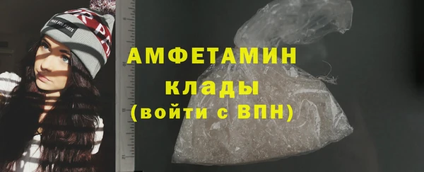 MESCALINE Карталы