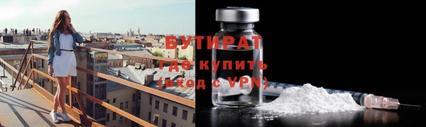 наркотики Карпинск