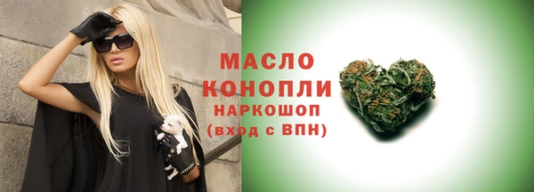 наркотики Карпинск