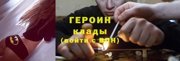 винт Касимов