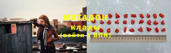 MESCALINE Карталы