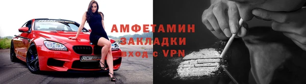 наркотики Карпинск