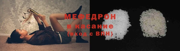 наркотики Карпинск