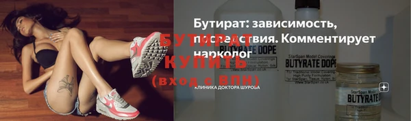 MESCALINE Карталы