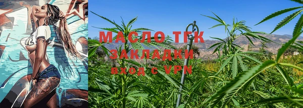 наркотики Карпинск