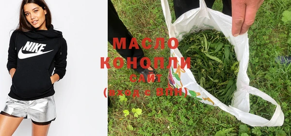 MESCALINE Карталы
