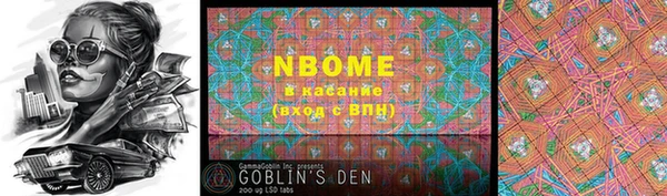 винт Касимов