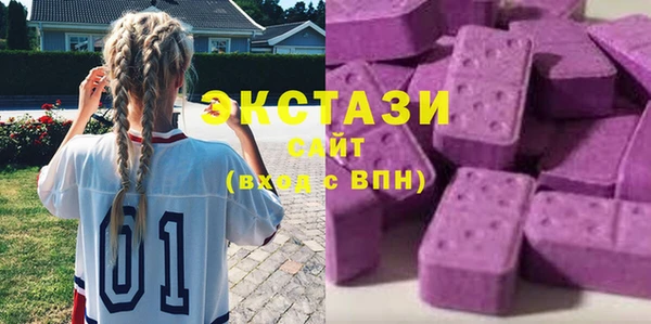 винт Касимов