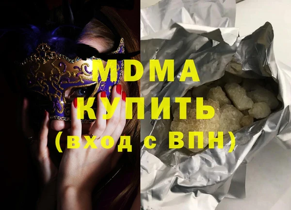 винт Касимов