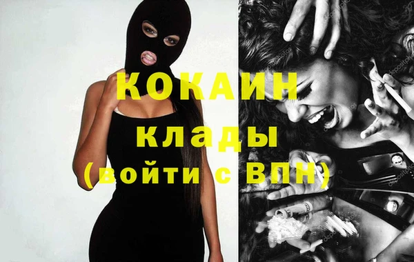 MESCALINE Карталы