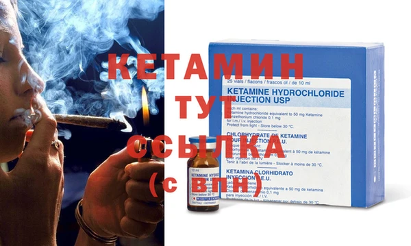 наркотики Карпинск