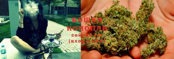 наркотики Карпинск
