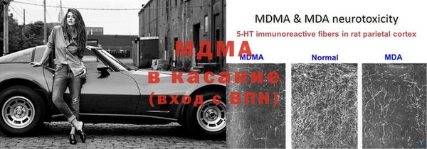 наркотики Карпинск