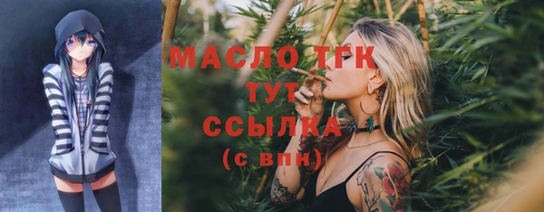 MESCALINE Карталы