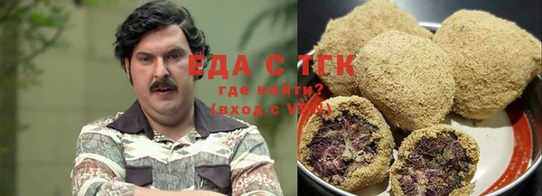 наркотики Карпинск