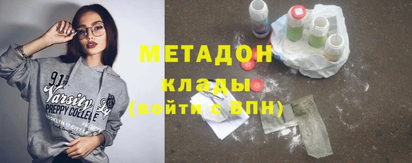 наркотики Карпинск