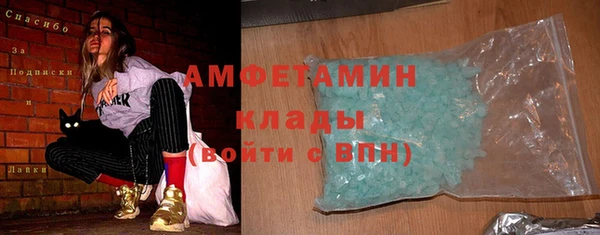 винт Касимов