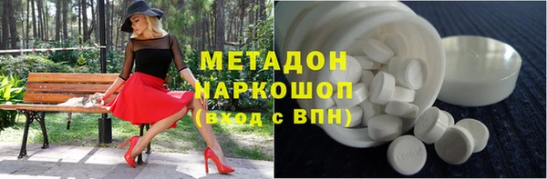 винт Касимов