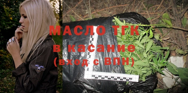 MESCALINE Карталы