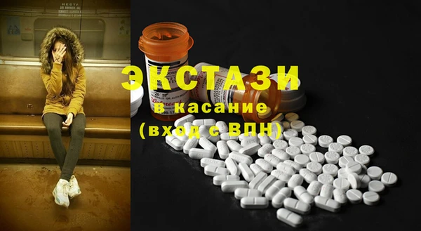 MESCALINE Карталы