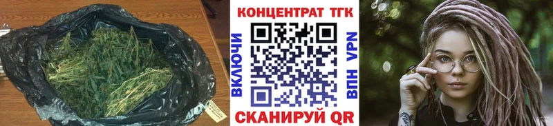 Купить  Тула  ТГК вейп с тгк 