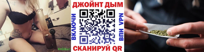Купить закладки  Тула  Шишки марихуана AK-47 