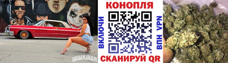 Канабис гибрид Тула